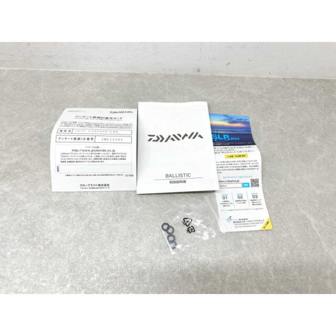 DAIWA(ダイワ)19 バリスティック LT3000S-CXH【83896-007】 DAIWA(ダイワ)19 バリスティック LT3000S-CXH【83896-007】