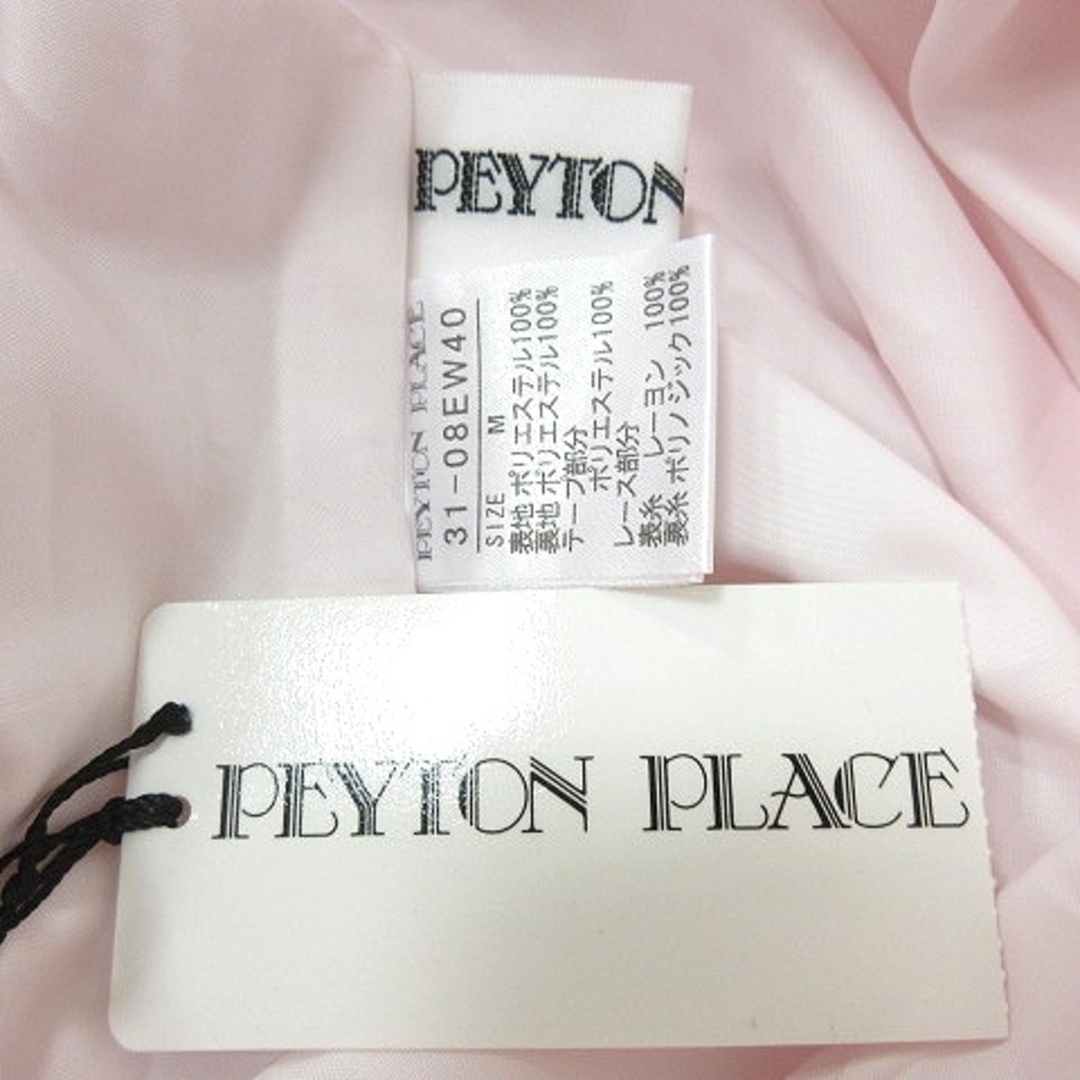 Peyton Place(ペイトンプレイス)のペイトンプレイス PEYTON PLACE フレアスカート ひざ丈 M ピンク レディースのスカート(ひざ丈スカート)の商品写真