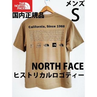 ザノースフェイス(THE NORTH FACE)のS 新品国内正規品ノースフェイス ヒストリカルロゴティー ベージュ 半袖Tシャツ(Tシャツ/カットソー(半袖/袖なし))