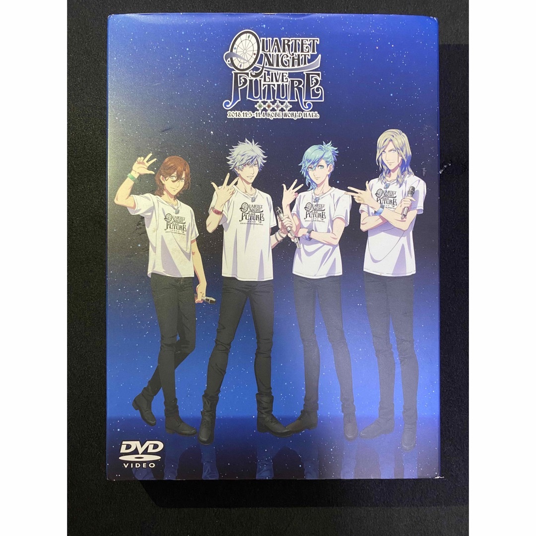 movic(ムービック)のうたのプリンスさまっ カルテットナイト LIVE FUTURE 2018 DVD エンタメ/ホビーのDVD/ブルーレイ(アニメ)の商品写真