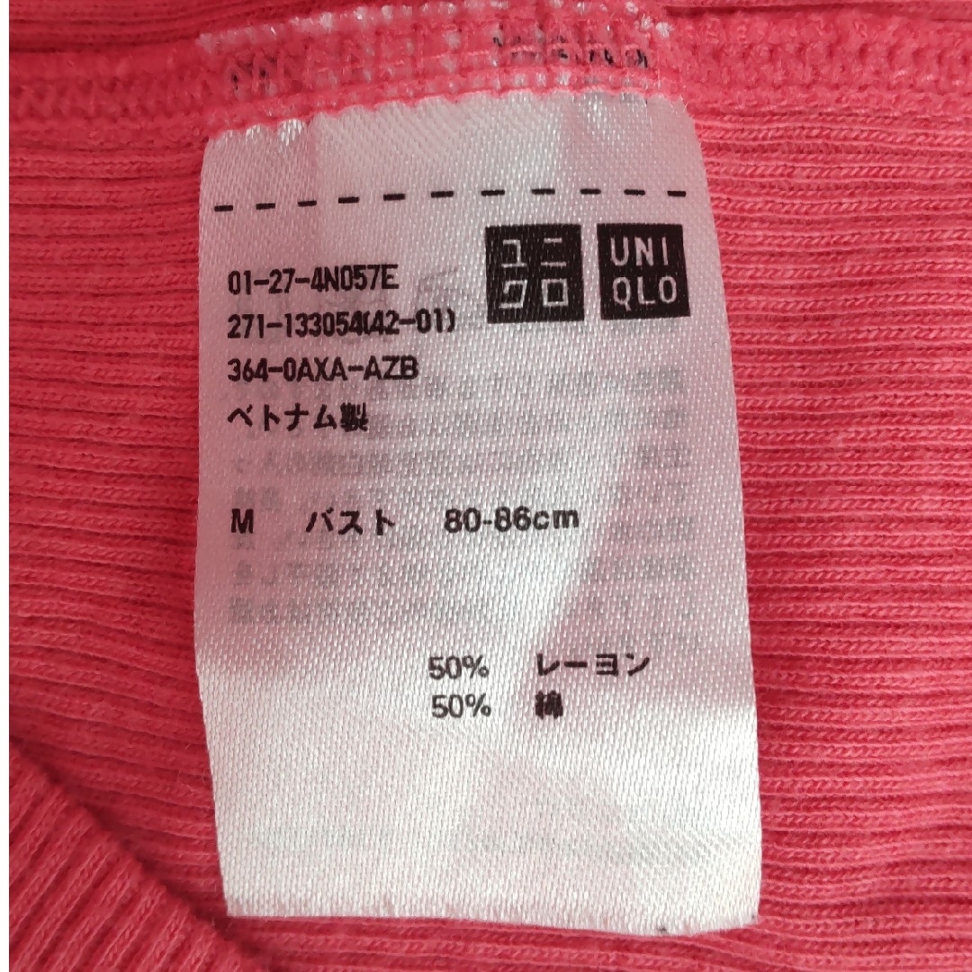 UNIQLO(ユニクロ)のユニクロ　キャミソール＆タンクトップ　M レディースのトップス(タンクトップ)の商品写真