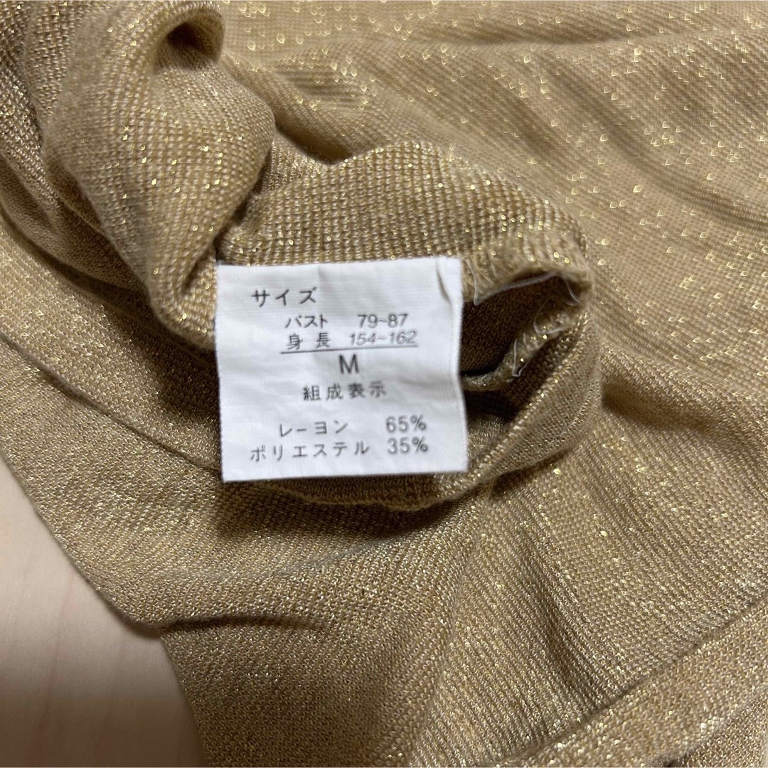 美品　スーツインナー　キャミソール  タンクトップ　キラキラ　ゴールド　キャミ レディースのトップス(キャミソール)の商品写真