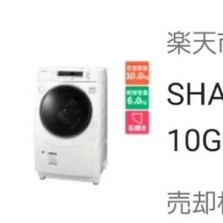 SHARP - SHARP ドラム式洗濯乾燥機 ES-H10G-WRの通販 by k's shop
