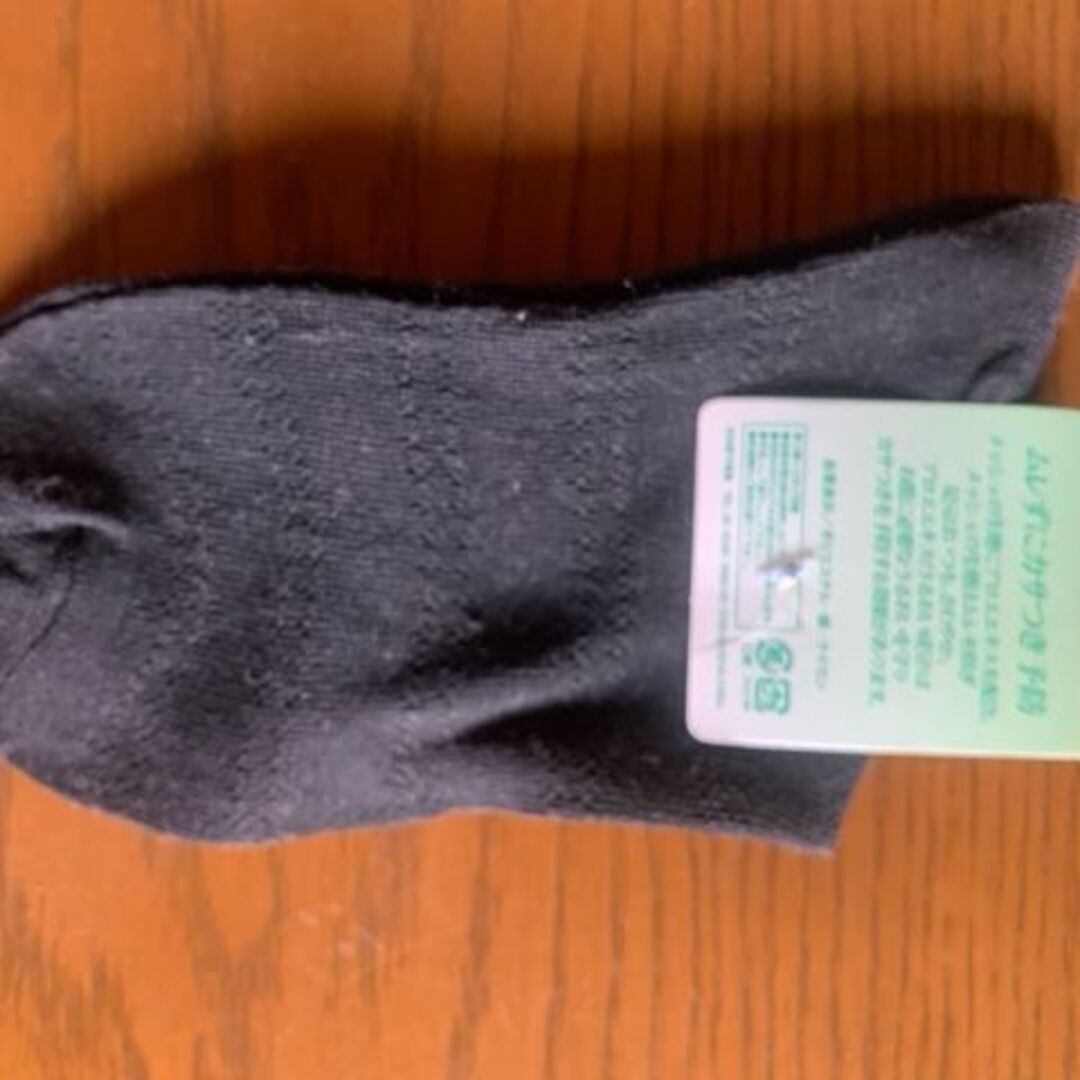 わんちゃん専用　靴下3足 レディースのレッグウェア(ソックス)の商品写真
