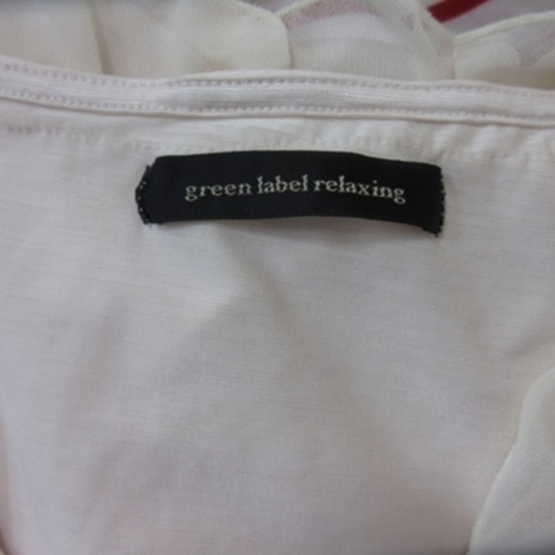 UNITED ARROWS green label relaxing(ユナイテッドアローズグリーンレーベルリラクシング)のグリーンレーベルリラクシング カットソー 半袖 フリル ベージュ /YI レディースのトップス(カットソー(半袖/袖なし))の商品写真