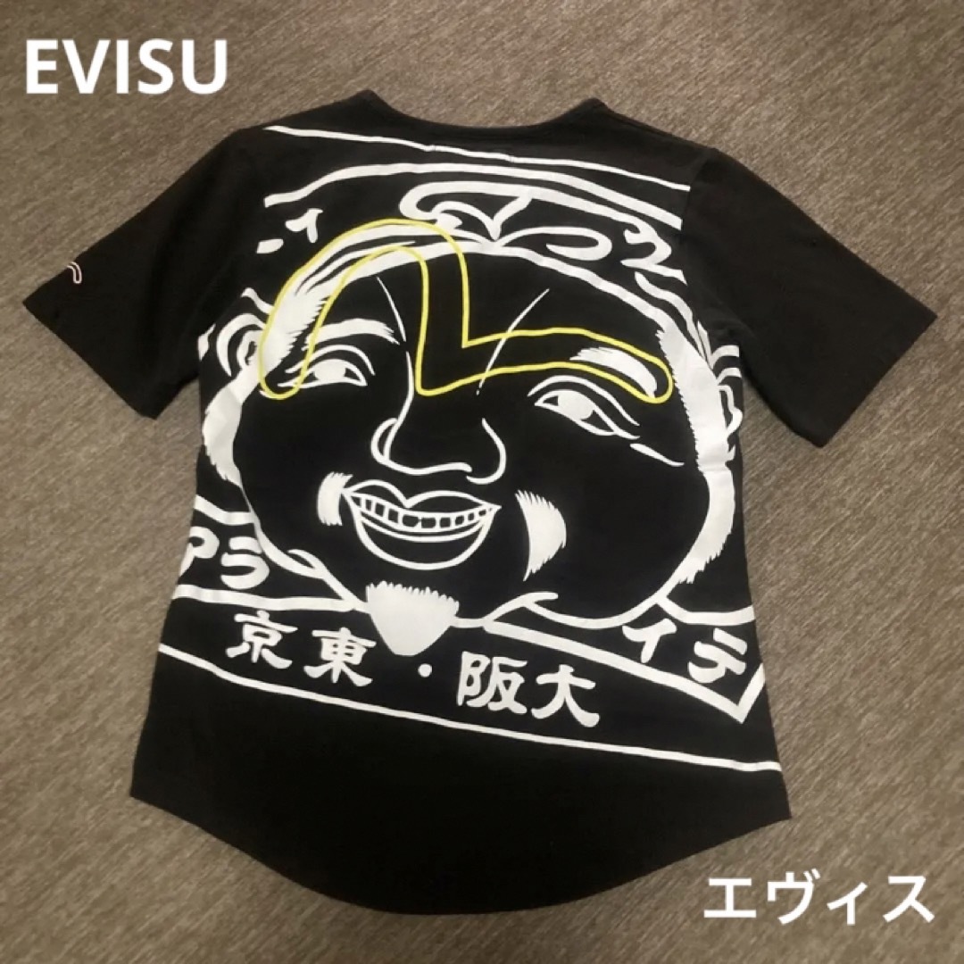 値下げ】EVISU Tシャツ | maps.silamet.ru