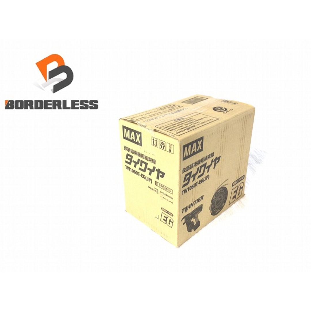 ☆未使用品☆MAX マックス 鉄筋結束機用結束線 タイワイヤ TW1060T-EG