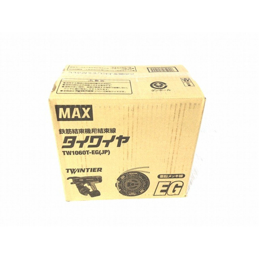 ☆未使用品☆MAX マックス 鉄筋結束機用結束線 タイワイヤ TW1060T-EG ...