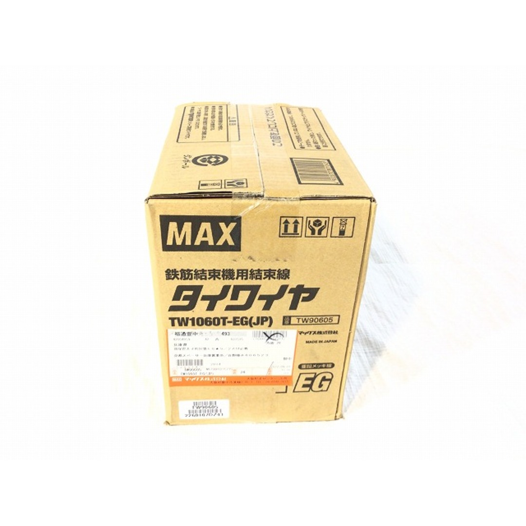 ☆未使用品☆MAX マックス 鉄筋結束機用結束線 タイワイヤ TW1060T-EG