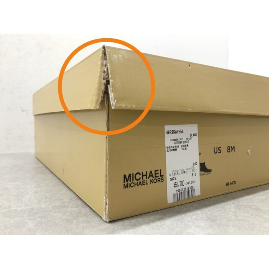 MICHAEL KORS(マイケルコース) KATRINA BOOTIE ハイカット スニーカー