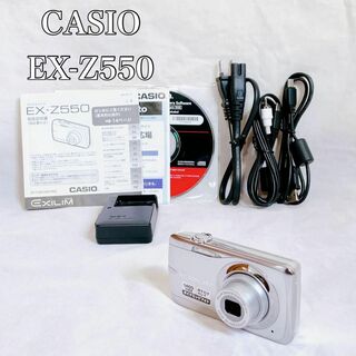 【動作品】CASIO カシオ　EX-Z550 カメラ　コンデジ(コンパクトデジタルカメラ)