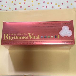 ダイアナ ダイエットサプリ / ダイエット食品の通販 400点以上 | DIANA ダイアナ ダイエットサプリ / ダイエット食品の通販 400点以上 | DIANA