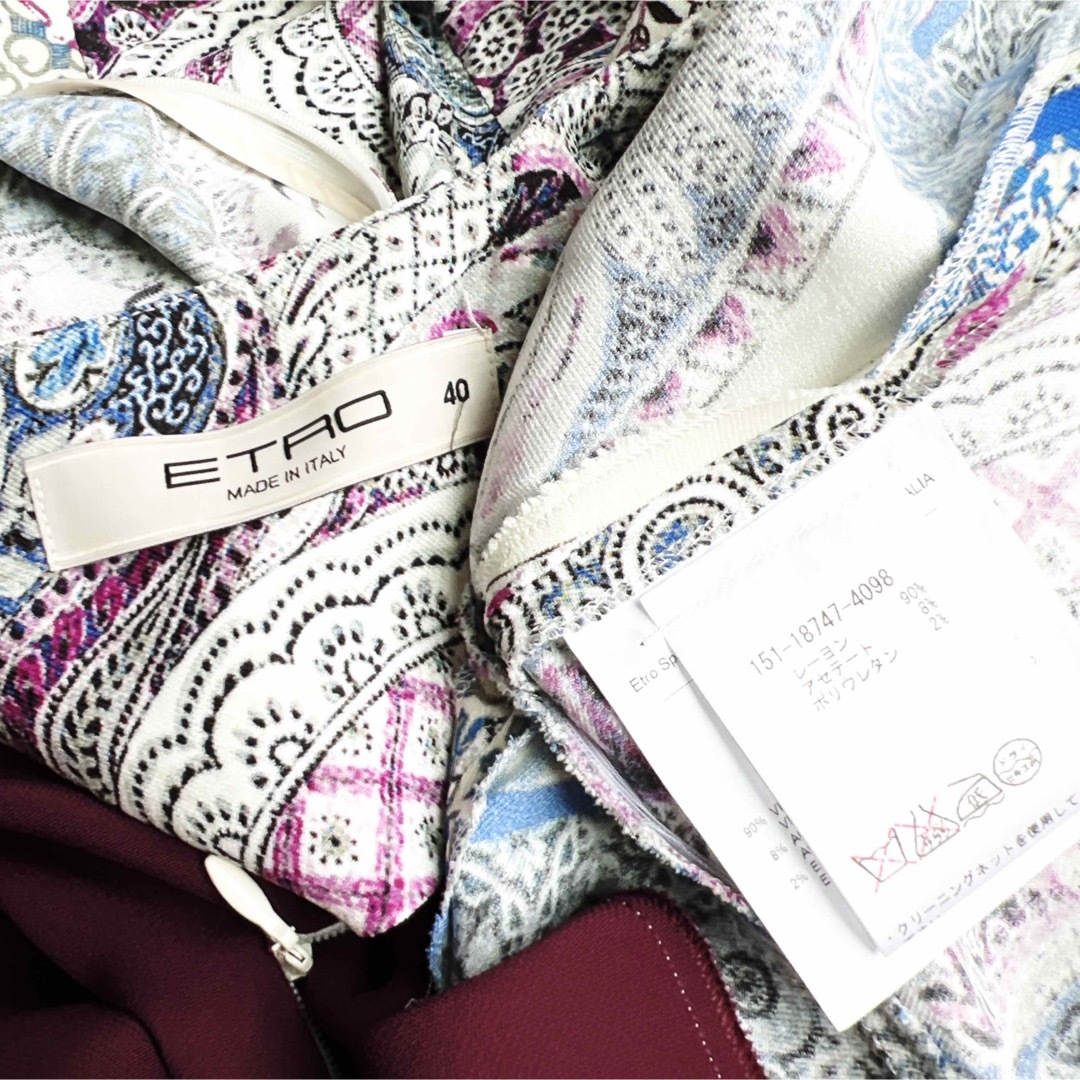 ETRO - 美品 ETRO エトロ ペイズリー ブルー アシンメトリー