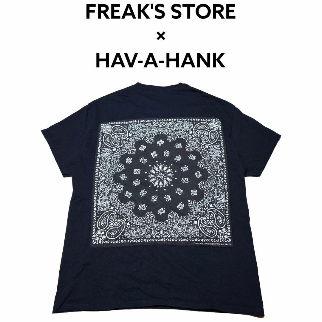 FREAK'S STORE(フリークスストア)のフリークスストア×ハババンク　ビッグプリントTシャツ　USA製バンダナ　無地 メンズのトップス(Tシャツ/カットソー(半袖/袖なし))の商品写真