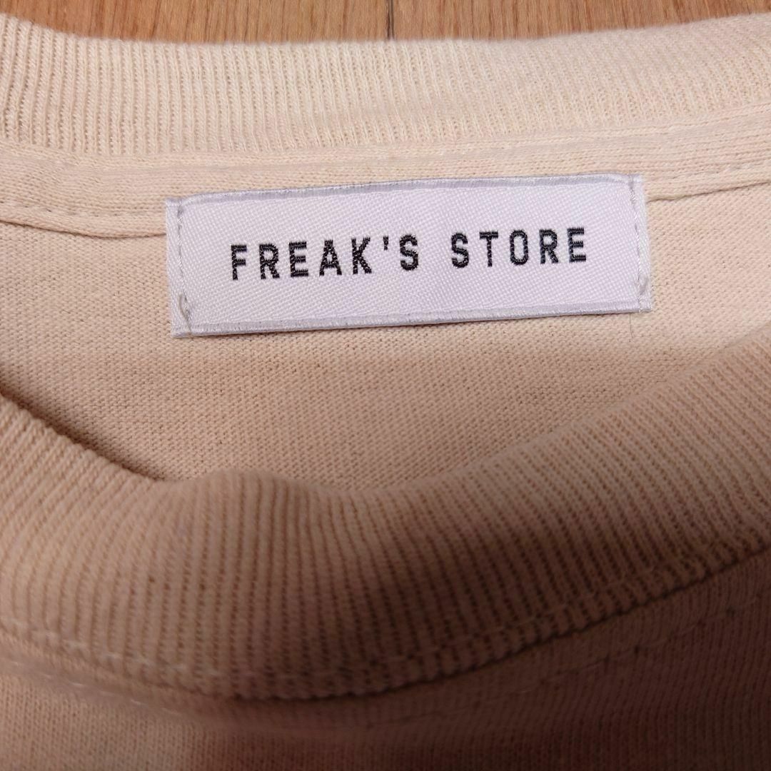 FREAK'S STORE(フリークスストア)のフリークスストア×ハババンク　ビッグプリントTシャツ　USA製バンダナ　ベージュ メンズのトップス(Tシャツ/カットソー(半袖/袖なし))の商品写真