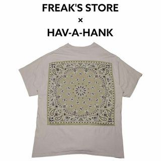 フリークスストア(FREAK'S STORE)のフリークスストア×ハババンク　ビッグプリントTシャツ　USA製バンダナ　ベージュ(Tシャツ/カットソー(半袖/袖なし))