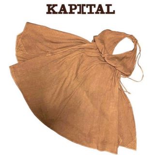 キャピタル(KAPITAL)のKAPITAL キャピタル リネンカシュクール風ワンピース スカート ビンテージ(ロングワンピース/マキシワンピース)