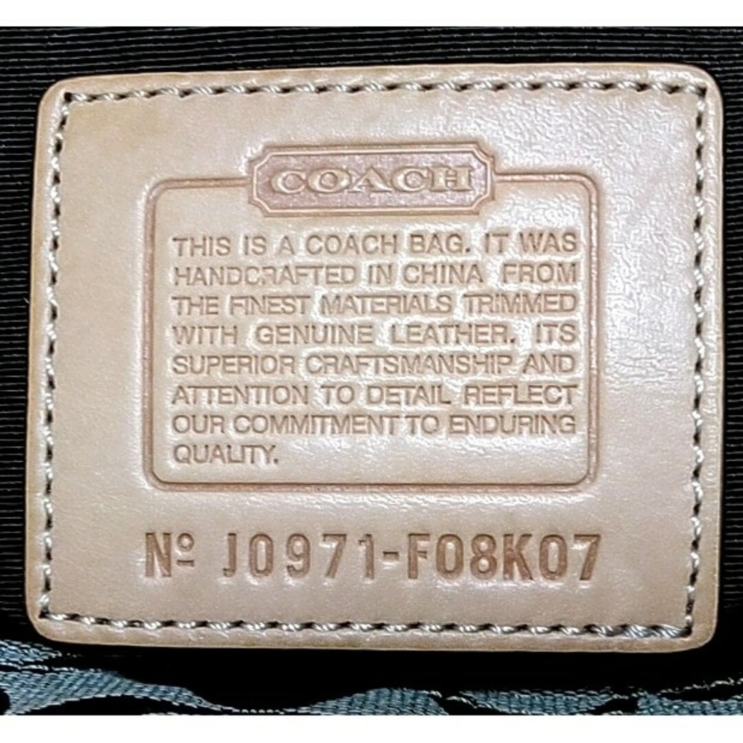 レディース【美品!!】COACHコーチ　上品でお洒落な高級ヌメ革　トートバッグ(正規品)