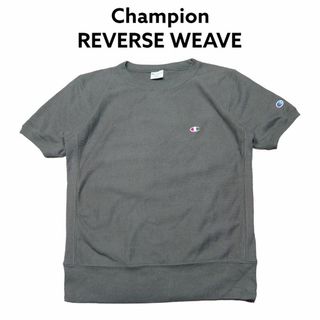 チャンピオン(Champion)のChampion　リバースウィーブ　目ありスウェットTシャツ　古着　チャンピオン(スウェット)