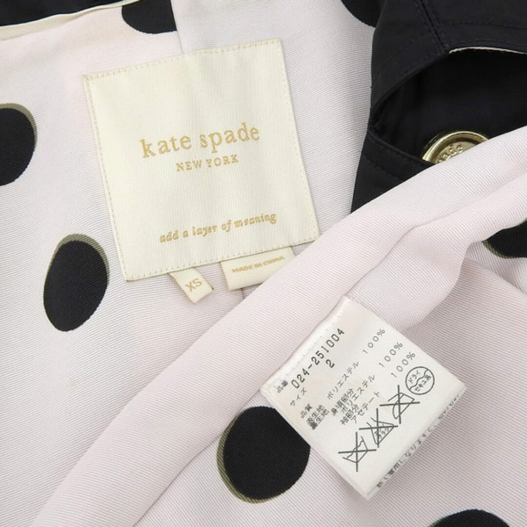 kate spade new york(ケイトスペードニューヨーク)のケイトスペード kate spade トレンチコート レディース 黒 sizeXS Y00952 レディースのジャケット/アウター(トレンチコート)の商品写真