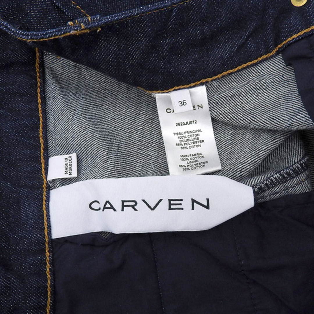 CARVEN(カルヴェン)の美品 カルヴェン CARVEN コットン デニムスカート レディース 青 ブルー size36 Y00972 レディースのスカート(その他)の商品写真