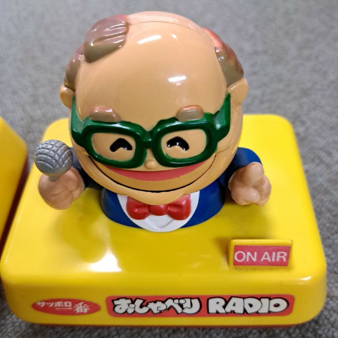 サッポロ一番　おしゃべりRADIO エンタメ/ホビーのコレクション(その他)の商品写真