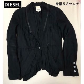 ディーゼル(DIESEL)の☆ DIESEL ディーゼル ヴィンテージ加工 アイビーテーラードジャケット(テーラードジャケット)