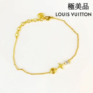 ルイヴィトン(LOUIS VUITTON)の新品仕上げ済☆ルイヴィトン ブレスレット M00374(ブレスレット/バングル)