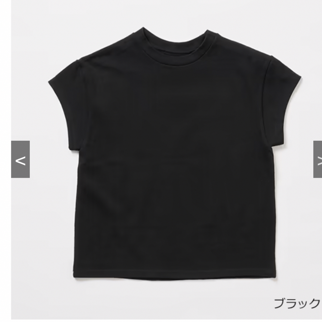 room306 CONTEMPORARY(ルームサンマルロクコンテンポラリー)の[room306 CONTEMPORARY]Love T-shirt レディースのトップス(Tシャツ(半袖/袖なし))の商品写真