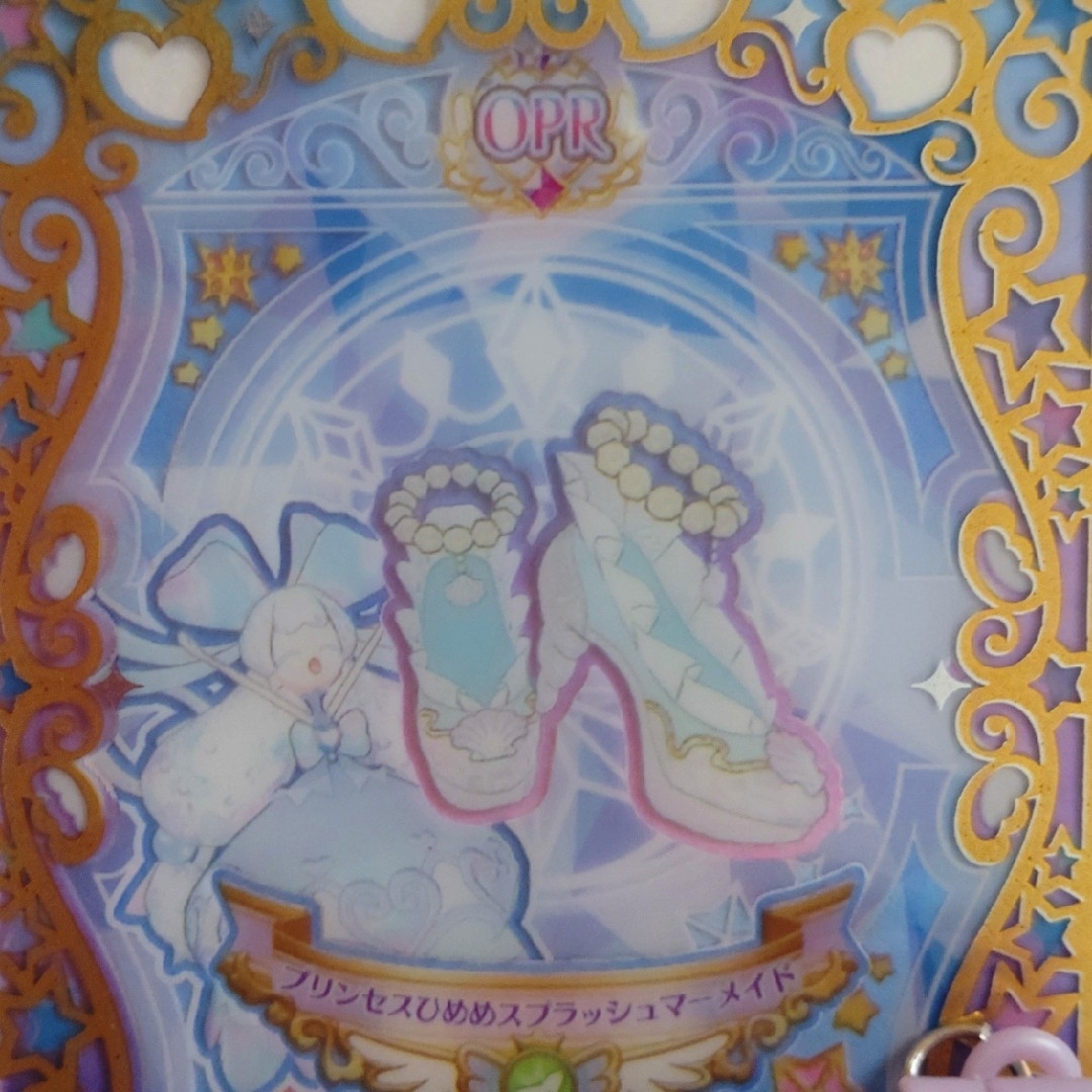 T-ARTS(タカラトミーアーツ)のプリンセスひめめスプラッシュマーメイド　シューズ エンタメ/ホビーのトレーディングカード(その他)の商品写真