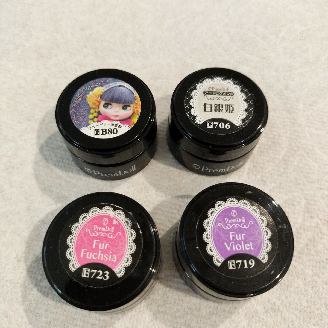 プリムドール♡カラージェル3色セット コスメ/美容のネイル(カラージェル)の商品写真
