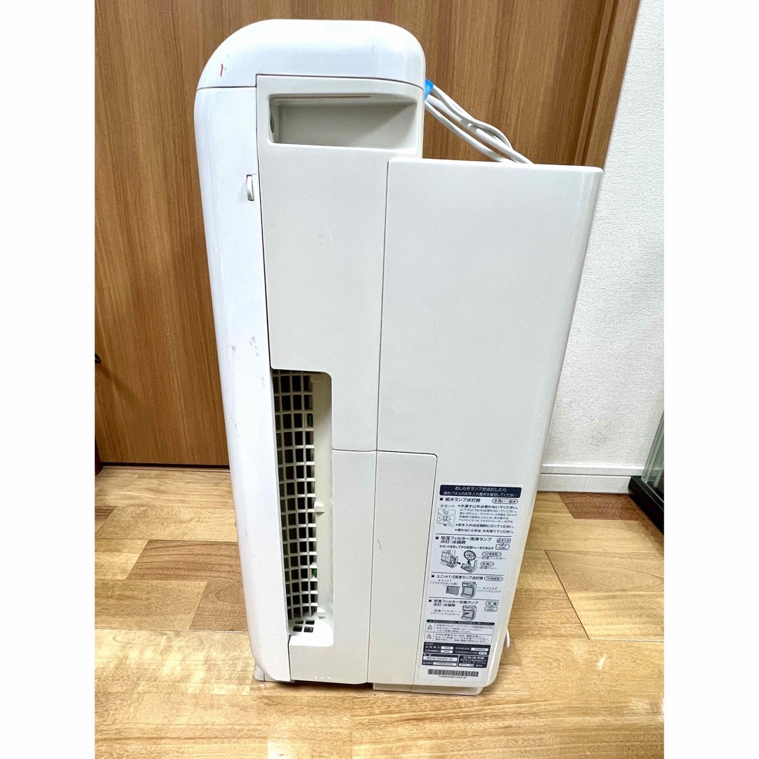 DAIKIN - DAIKIN 加湿空気清浄機 MCK75KE6-Wの通販 by AAA's DAIKIN - DAIKIN 加湿空気清浄機 MCK75KE6-Wの通販 by AAA's