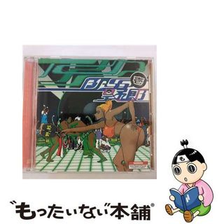 【中古】 BASS野郎～壱/ＣＤ/BNCY-17(その他)