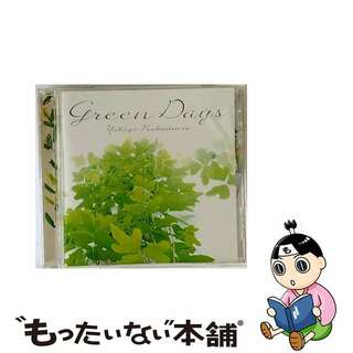 【中古】 Green　Days/ＣＤ/HUCD-10064(その他)