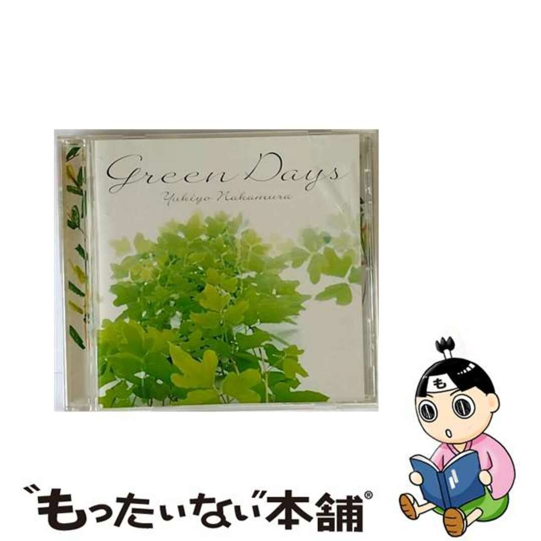 【中古】 Green　Days/ＣＤ/HUCD-10064 エンタメ/ホビーのCD(その他)の商品写真