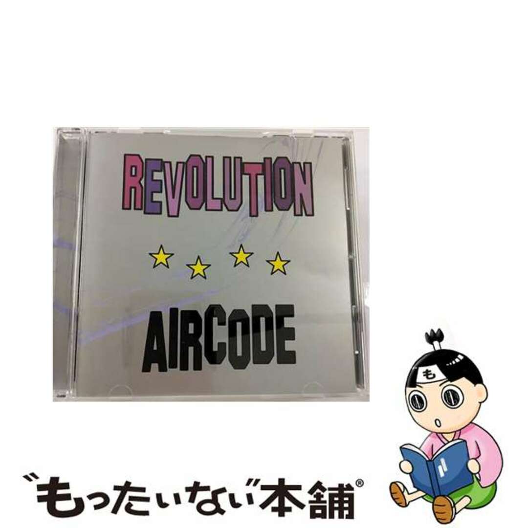 MWM-0015発売年月日REVOLUTION/ＣＤシングル（１２ｃｍ）/MWM-0015