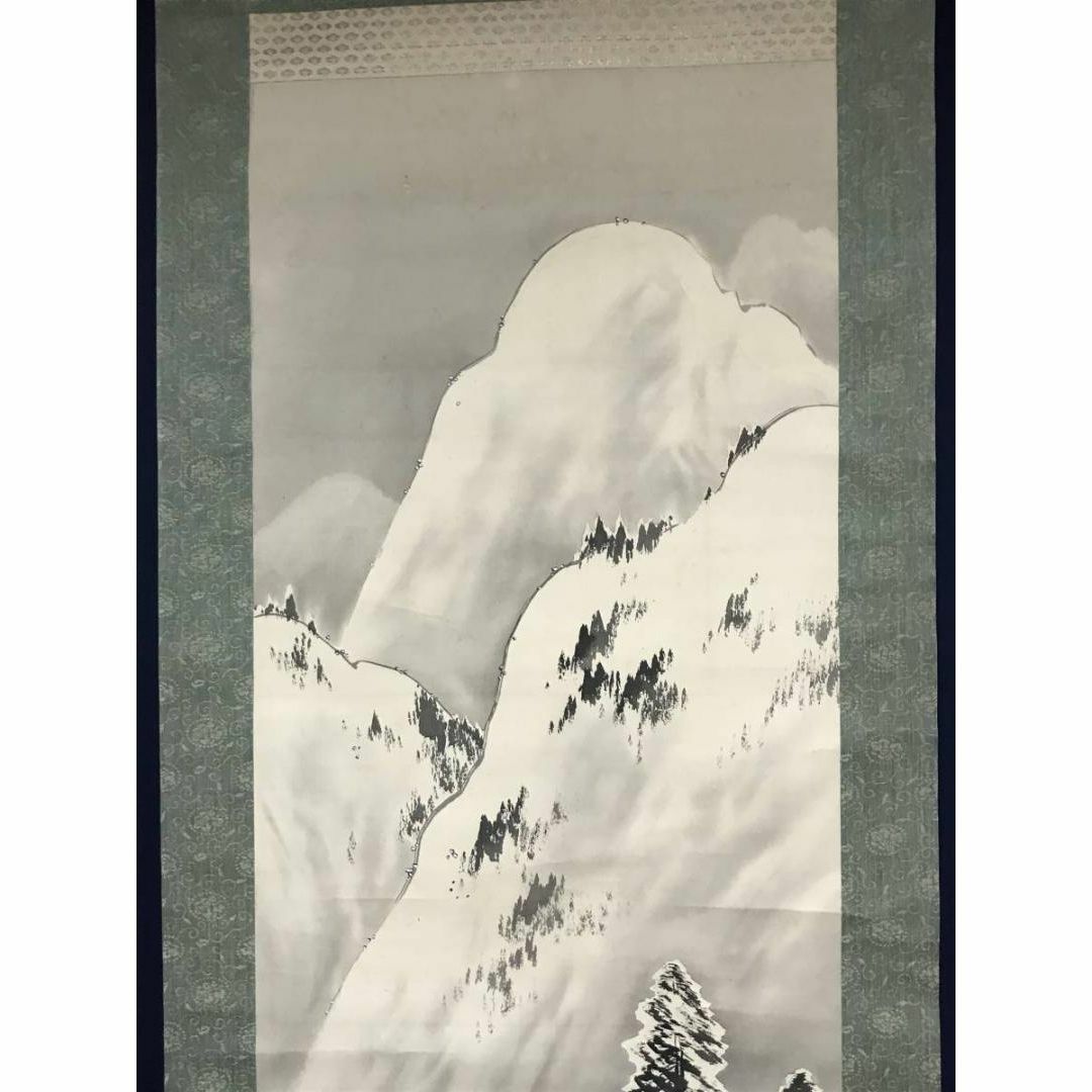 真作】加川正堂/雪景山村図/山水図/掛軸☆宝船☆AB-903 - 絵画/タペストリ