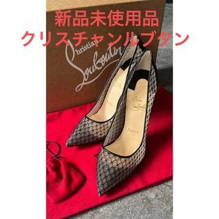 ルブタン(Christian Louboutin) 巾着 ハイヒール/パンプス(レディース