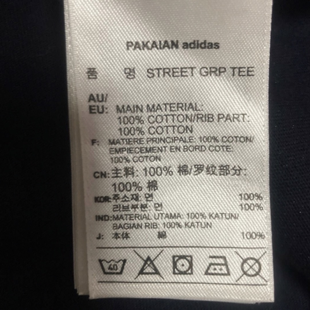 adidas(アディダス)の最終値下げ 希少品 希少デザイン adidas originals Tシャツ レディースのトップス(Tシャツ(半袖/袖なし))の商品写真