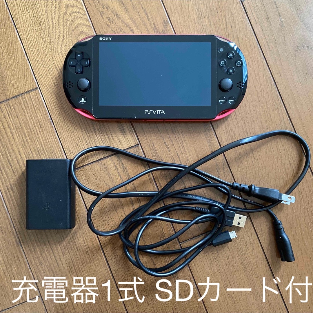 PS vita PCH-2000 Wi-Hiモデル ピンクブラック