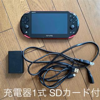 ソニー(SONY)のPSVita Wi-Fiモデル PCH-2000 ZA15 ピンク/ブラック(家庭用ゲーム機本体)