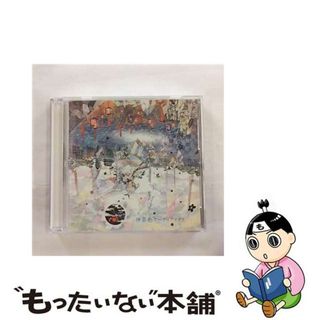 【中古】 神楽色アーティファクト/ＣＤ/AZCS-1082(その他)