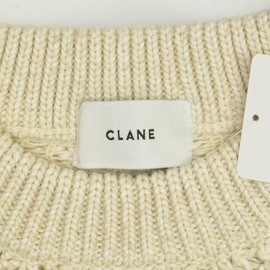 CLANE】BOLERO SET UP MESH KNIT ボレロカーディガン | agro-vet.hr