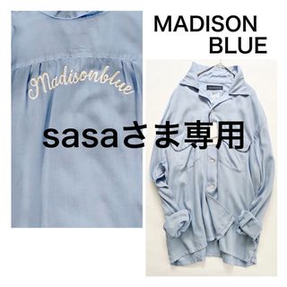 マディソンブルー(MADISONBLUE)の【sasaさま専用】マディソンブルー　サックスブルー　01サイズ(シャツ/ブラウス(長袖/七分))