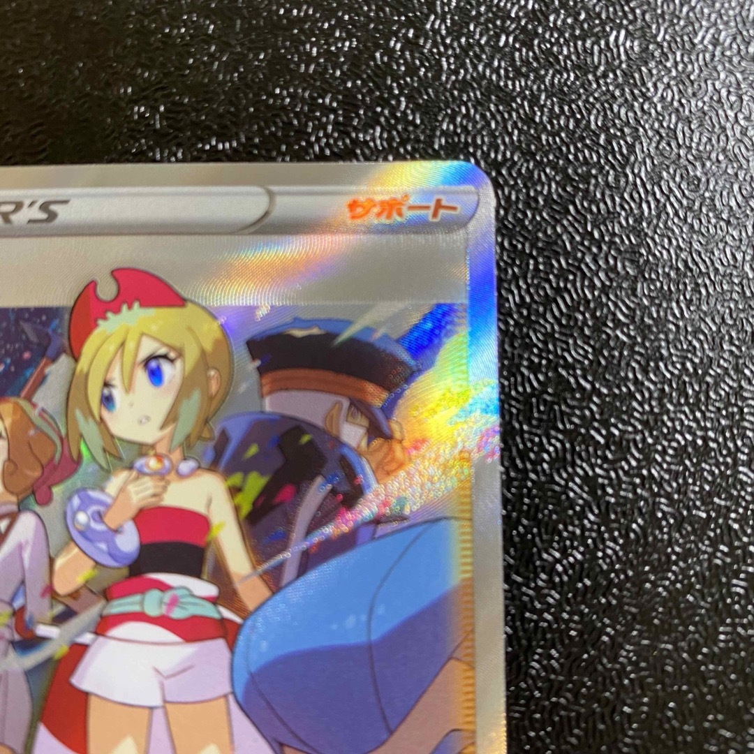 ポケモン - 美品 カイ SAR VSTARユニバース Vユニ ポケカ の通販 by