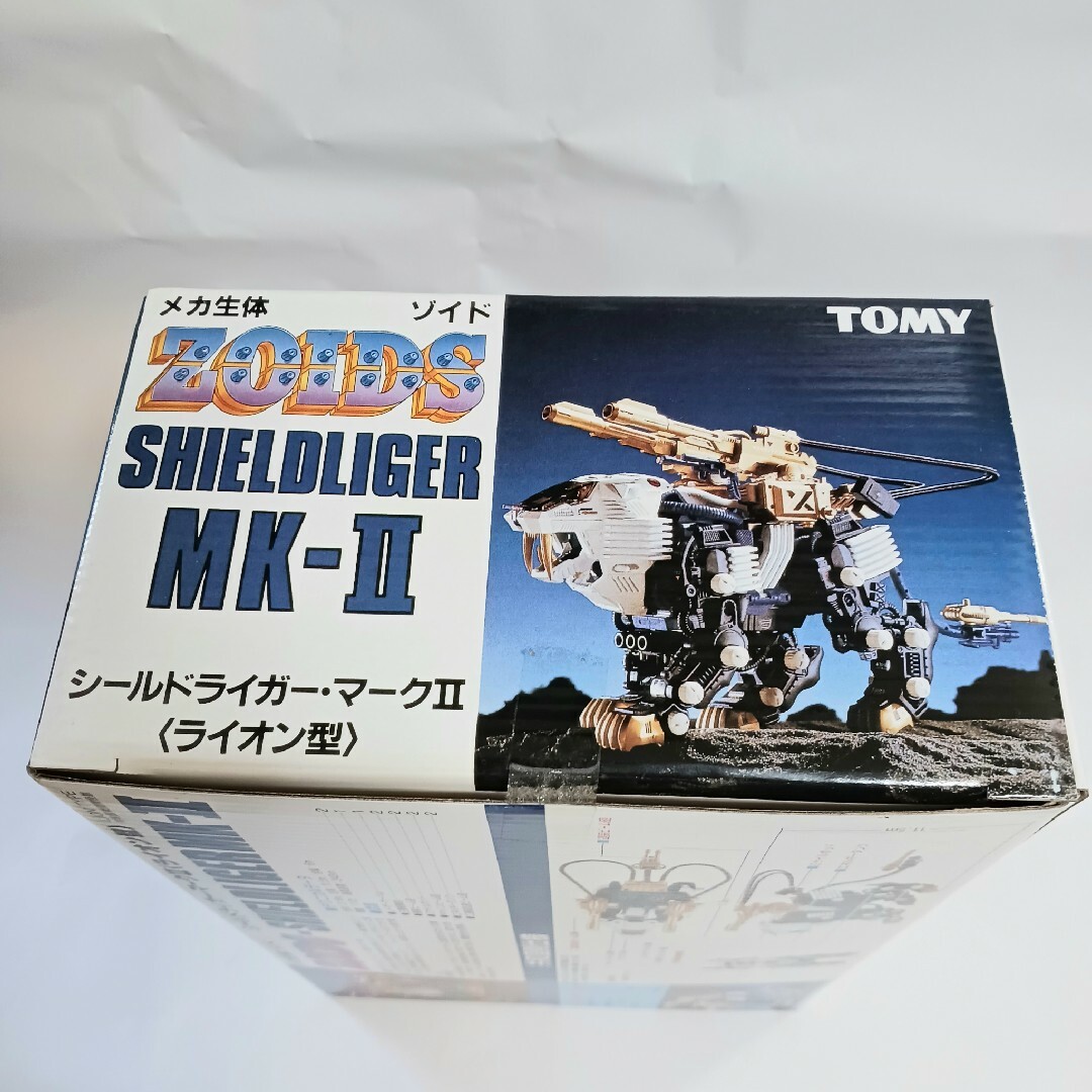 新品未組立　TOMY 旧ゾイド　シールドライガー・マークⅡ ライオン型