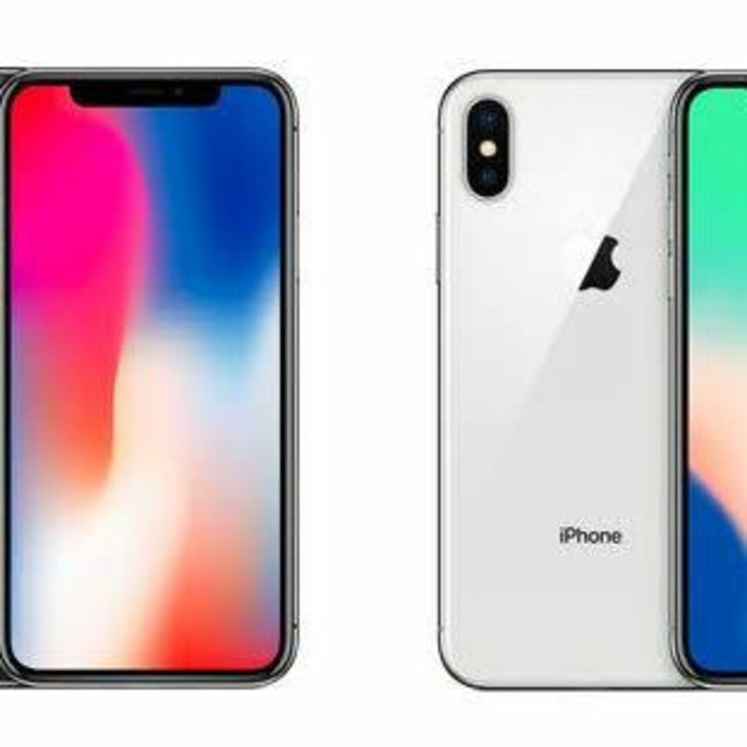 Apple(アップル)のiPhone X Space Gray 256 GB SIMフリー　本体 スマホ/家電/カメラのスマートフォン/携帯電話(スマートフォン本体)の商品写真