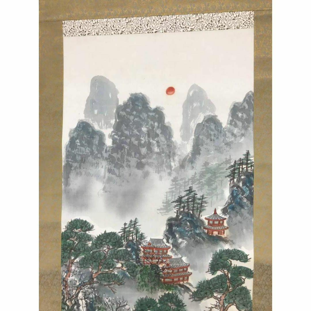 真作】健峯/蓬莱山図/掛軸☆宝船☆K-397 J - 絵画/タペストリ
