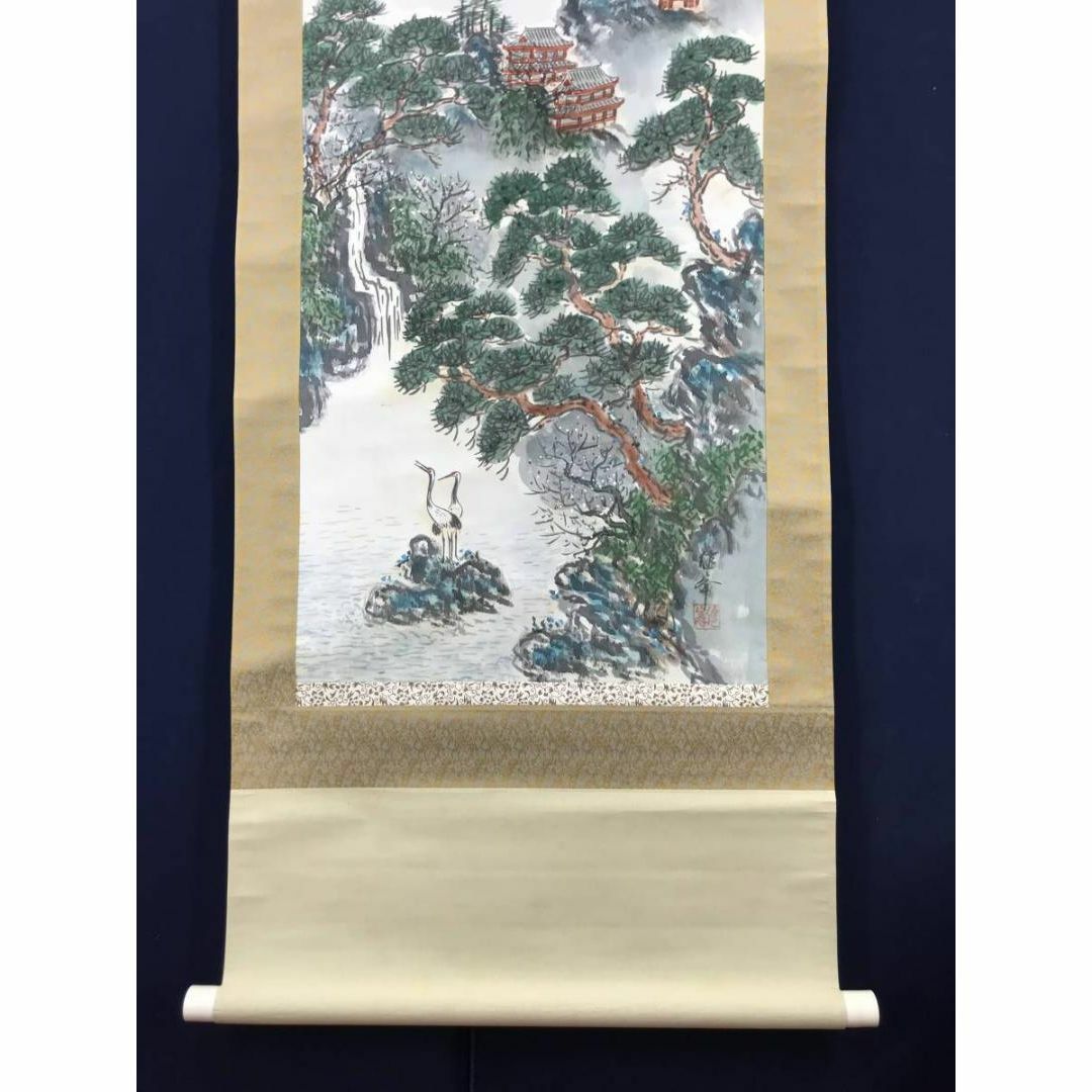 真作】健峯/蓬莱山図/掛軸☆宝船☆K-397 J - 絵画/タペストリ