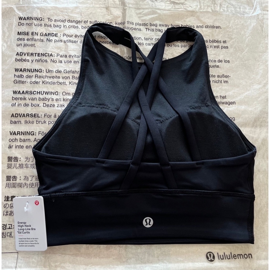 lululemon Energy High-Neck Longline Bra *Ed Curtis Medium Support, B–D Cups